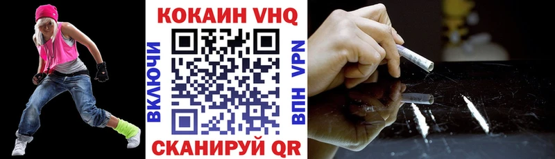 Купить ГАШ  Марихуана  A PVP  Меф мяу мяу  Тотьма