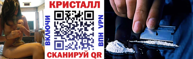 Amphetamine Розовый  Купить  Тотьма 