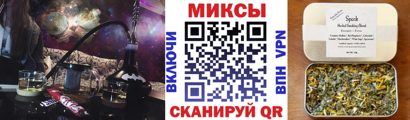 Купить закладки  Тотьма  БУТИРАТ Butirat 