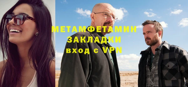дурь Зеленодольск