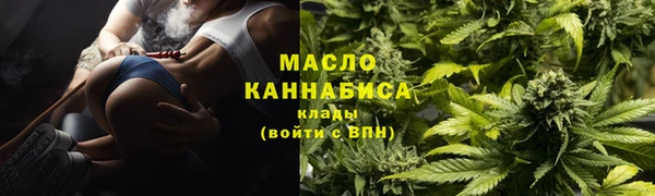 спиды Зерноград