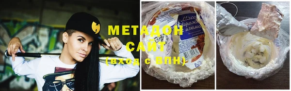дурь Зеленодольск