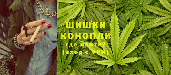 спиды Зерноград