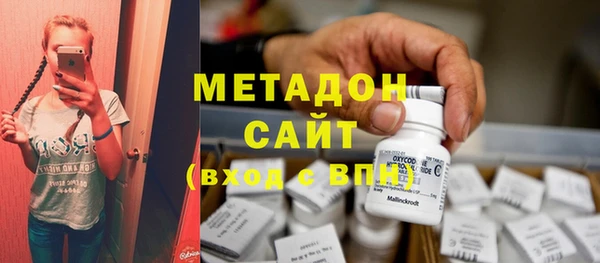 дурь Зеленодольск