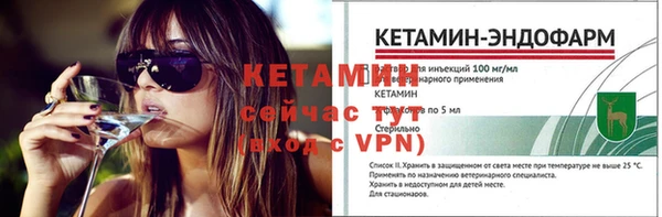 дурь Зеленодольск