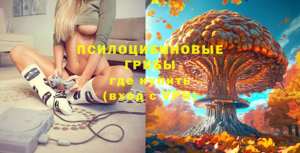 COCAINE Зеленокумск