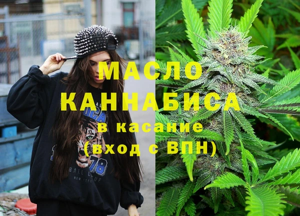 спиды Зерноград