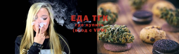 дурь Зеленодольск