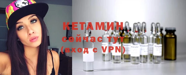 COCAINE Зеленокумск