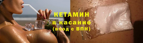 дурь Зеленодольск