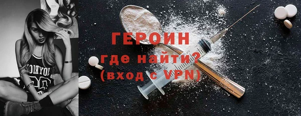 дурь Зеленодольск