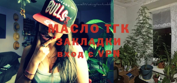 дурь Зеленодольск