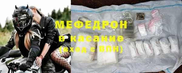 дурь Зеленодольск