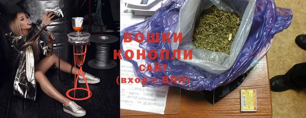 дурь Зеленодольск