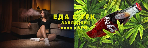 дурь Зеленодольск