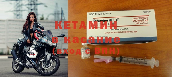 COCAINE Зеленокумск
