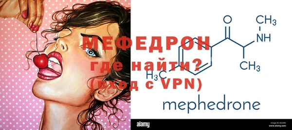 спиды Зерноград
