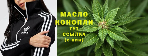 спиды Зерноград